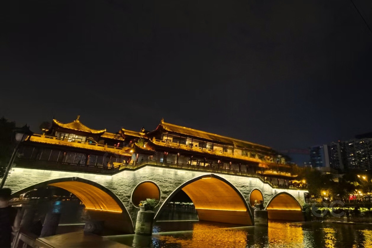 Anshun Bridge at night in Chengdu City