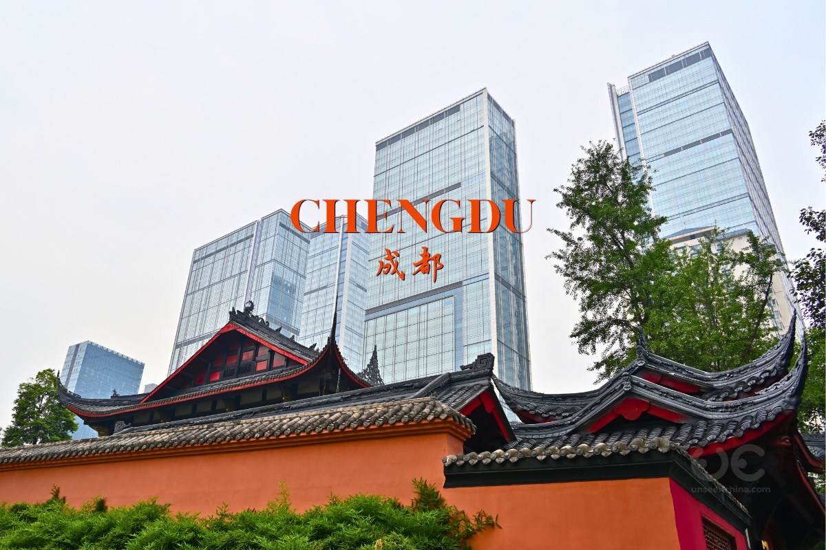 Chengdu city with old and new buildings
