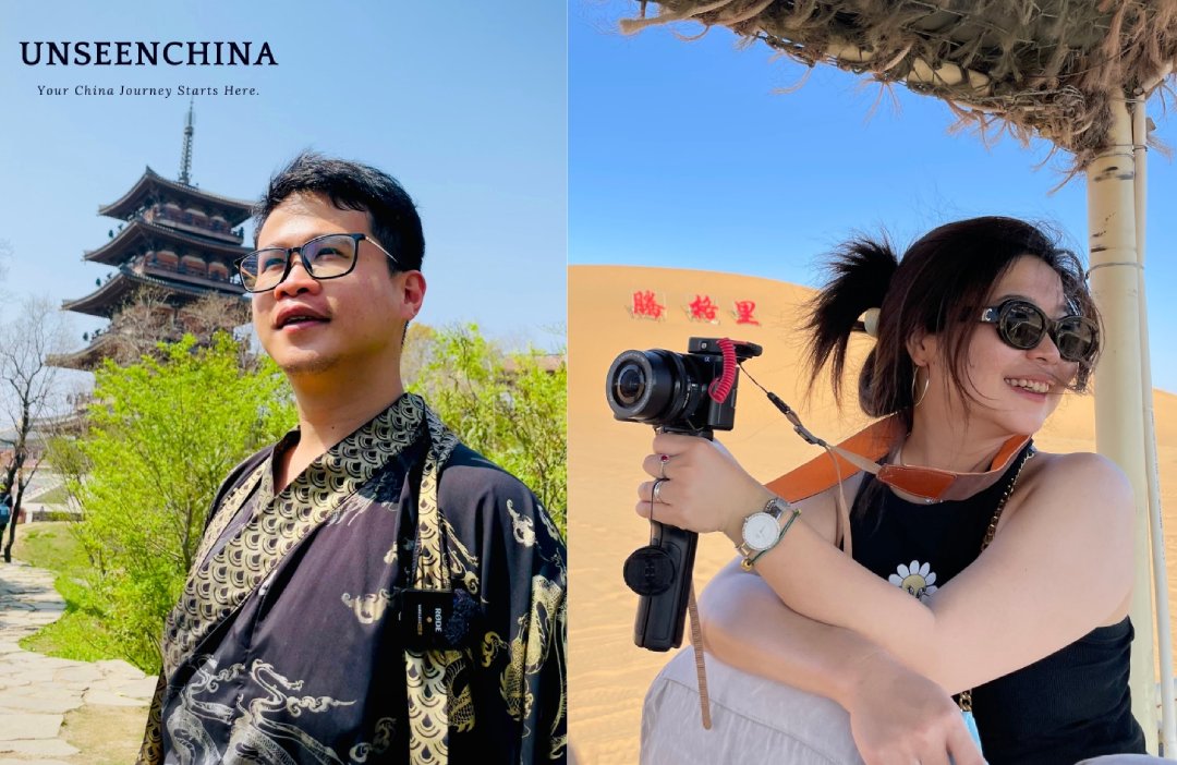 The UnseenChina team